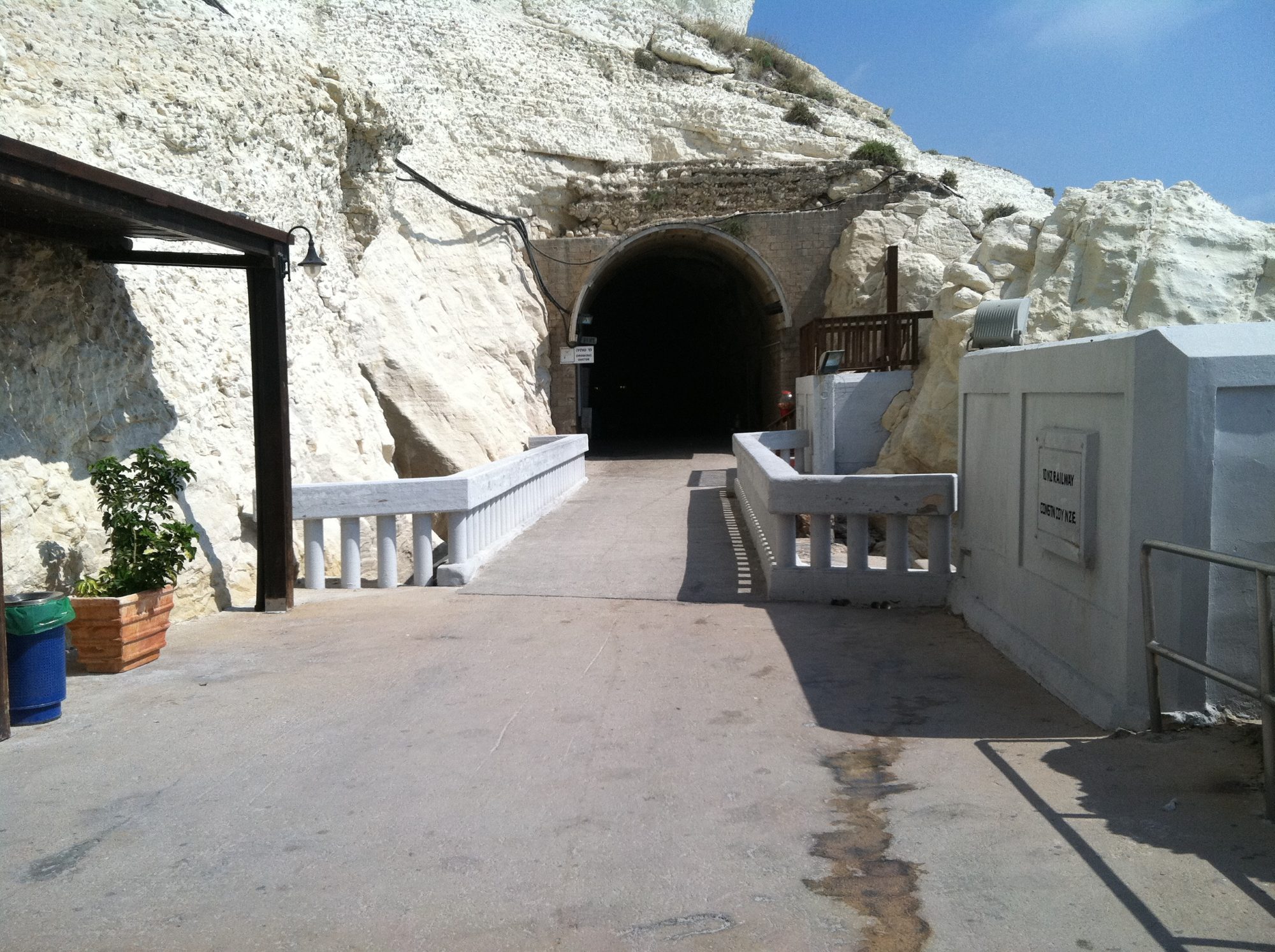 Rosh HaNikra Grottoes 6